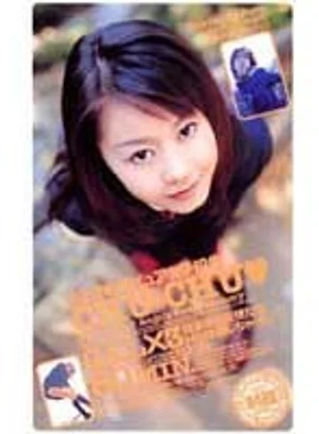 RAY-008 jav
