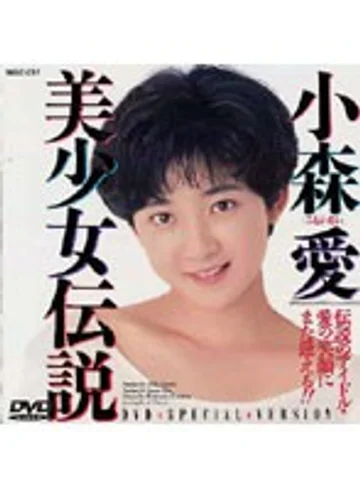 RMD-011 jav