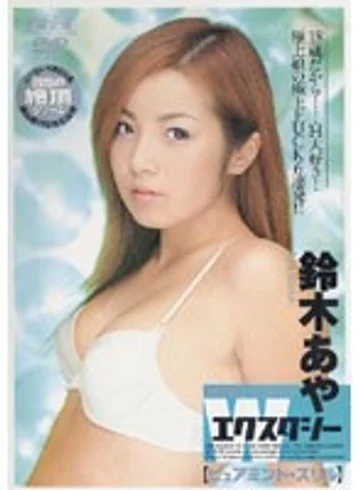 RMD-042 jav