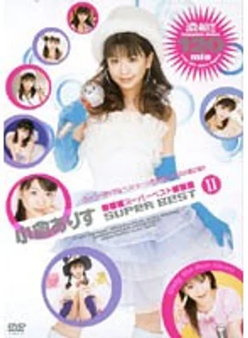 RMD-288 jav