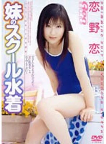 RMD-352 jav
