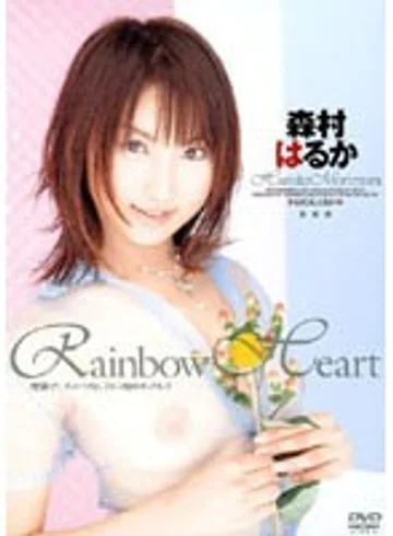 RMD-369 jav