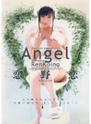 RMD-376 jav
