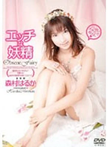 RMD-390 jav