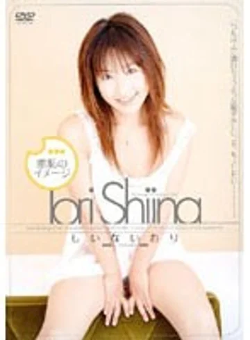 RMD-391 jav