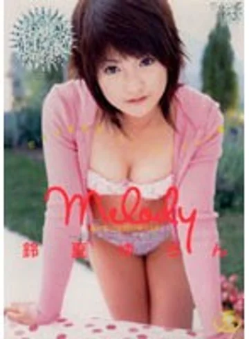 RMD-421 jav