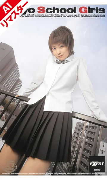 RMD-442AI jav