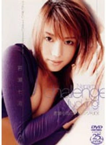 RMD-452 jav