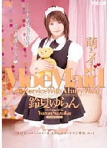 RMD-468 jav
