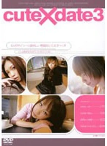 RMD-479 jav