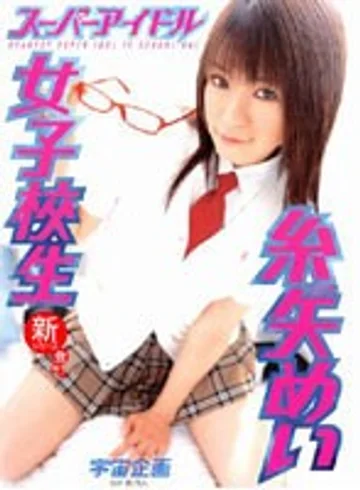 RMD-518 jav