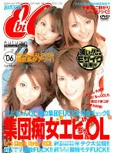 RMD-528 jav