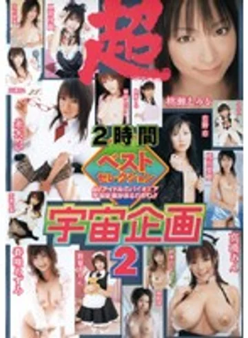 RMD-571 jav