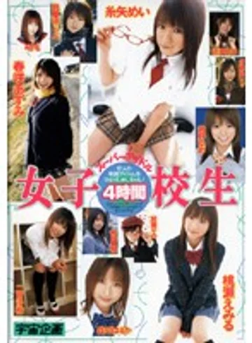 RMD-591 jav