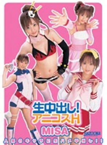 RMD-631 jav