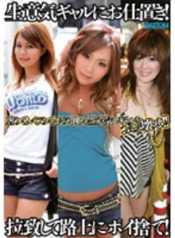 RMD-637 jav