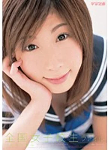 RMD-654 jav