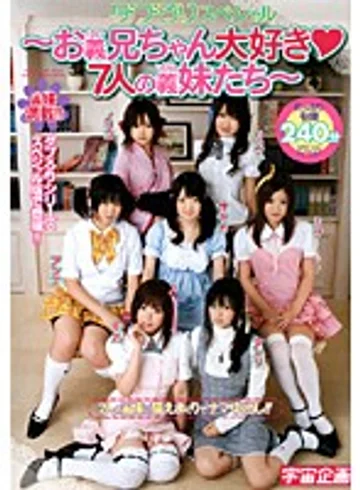 RMD-659 jav