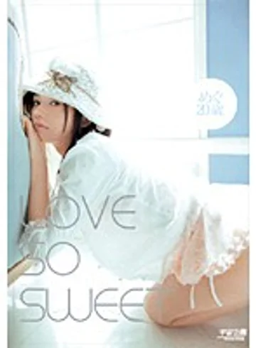 RMD-664 jav