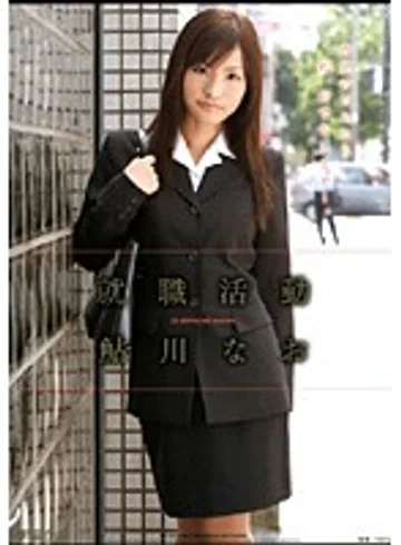 RMD-665 jav