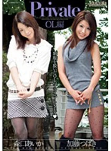 RMD-673 jav