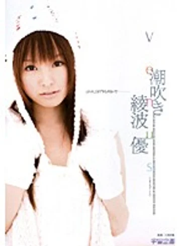 RMD-693 jav
