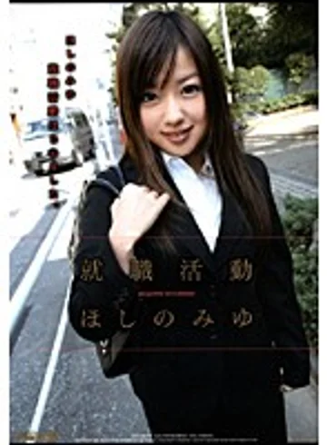 RMD-698 jav