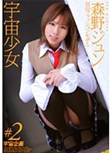 RMD-708 jav