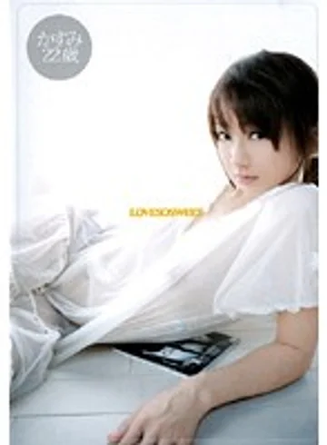 RMD-736 jav