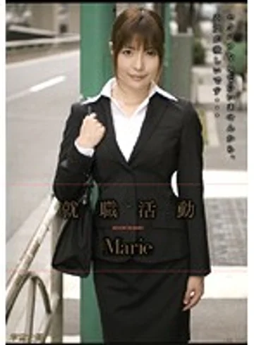 RMD-751 jav