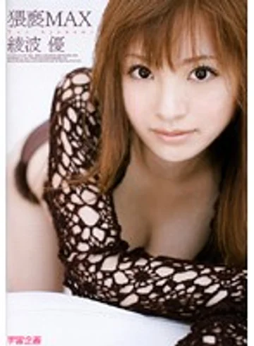 RMD-763 jav