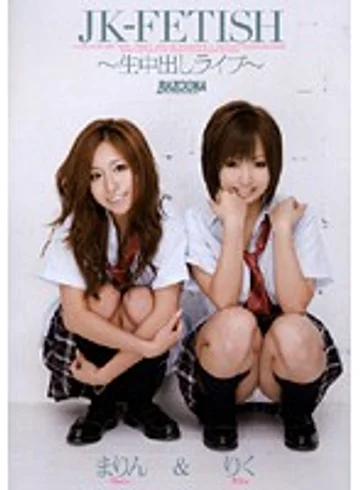 RMD-765 jav