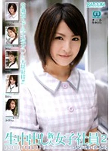 RMD-769 jav