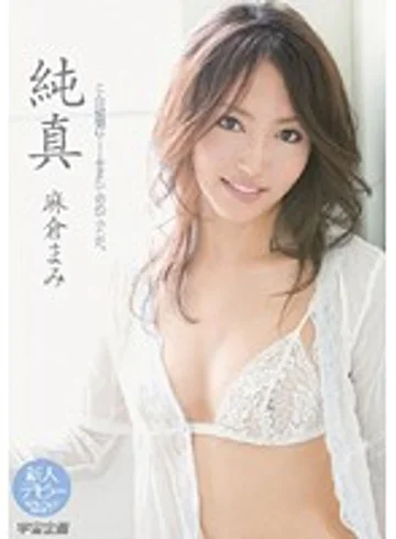 RMD-773 jav
