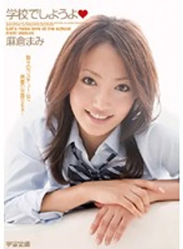 RMD-783 jav