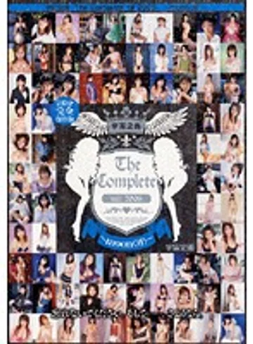RMD-789 jav