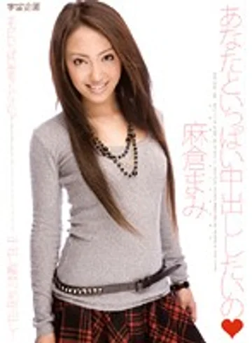 RMD-792 jav