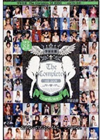 RMD-798 jav