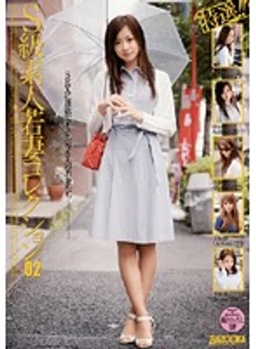 RMDB-161 jav