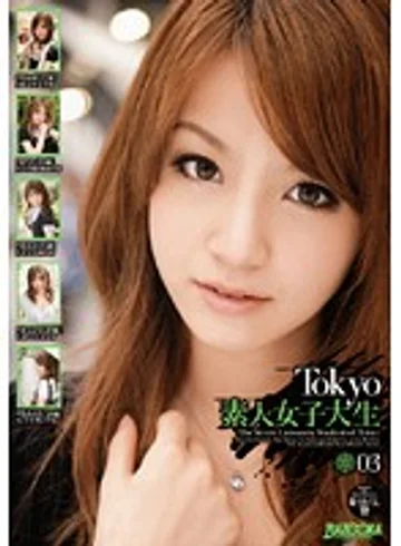 RMDB-177 jav