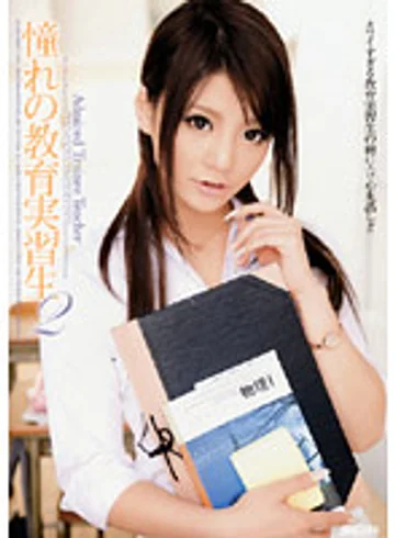 RMDB-221 jav