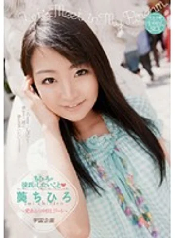 RMDS-561 jav