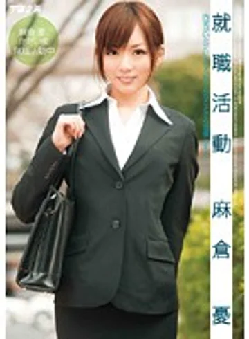 RMDS-591 jav