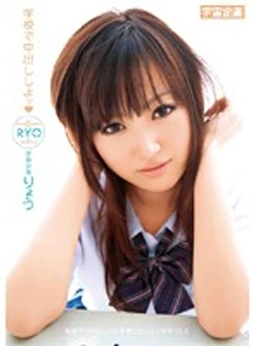 RMDS-594 jav