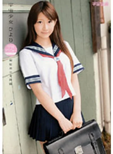 RMDS-601 jav