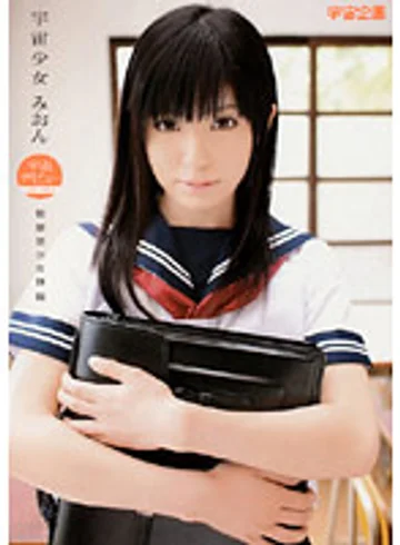 RMDS-602 jav