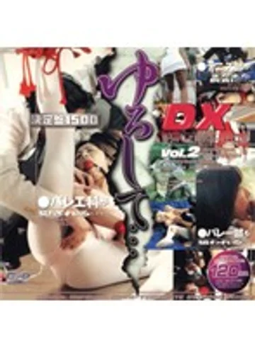 AMD-125 jav