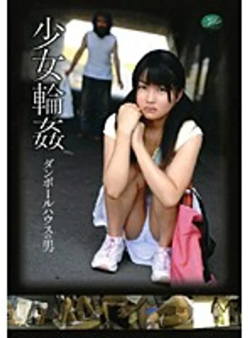 AMD-186 jav