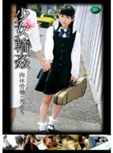 AMD-188 jav