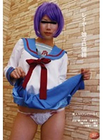 AMD-202 jav